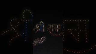 Elevating Cawnpore Club’s Diwali celebration in Kanpur DroneLightShow DroneShow BotLabDynamics [upl. by Ellekcir436]