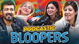 Bloopers of Podcastic  Umar Saleem [upl. by Anayaran]