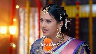 Subhasya Seeghram  Ep 287  Preview  Dec 22 2023  Krishna Priya Nair Mahesh Kalidas Zee Telugu [upl. by Trudie128]