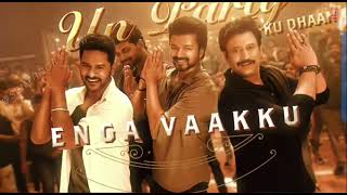 Whistle Podu Lyrical Video  The Greatest Of All Time  Thalapathy Vijay  VP  U1  AGS  TSeries [upl. by Oralla]