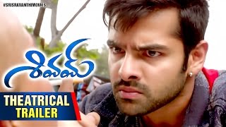 Shivam Theatrical Trailer  Ram  Rashi Khanna  Devi Sri Prasad  Sri Sravanthi Movies [upl. by Esmerelda]