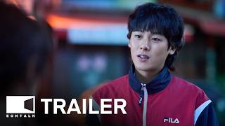 Victory 2024 빅토리 Movie Trailer 3  EONTALK [upl. by Obocaj]