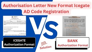 Format of Authorization letter  ICEGATE Authorization Vs Bank Authorization letter registration [upl. by Aseefan]