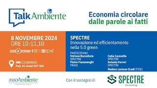 SPECTRE  Innovazione ed efficientamento nella 50 green [upl. by Marlyn]