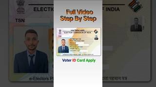 Voter ID Card Apply kaise Kare 2025 voteridcardonlineapply vikasmonitor voter election [upl. by Asilav]