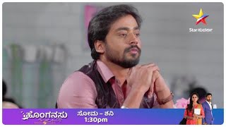 Honganasu 1st March 2022Star Suvarna [upl. by Anrahs867]