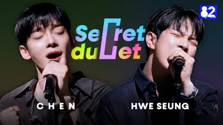 EXO CHEN amp NFlying HWE SEUNG sing “Ghost Town” by Benson Boone🎙 Secret Duet EP 01 [upl. by Yerffoej]