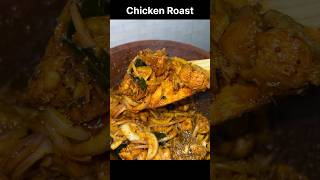 Easy and spicy Chicken Roast shorts chickenrecipe [upl. by Ellenwad]