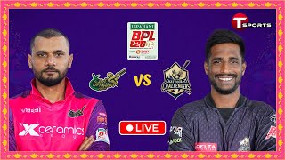 LIVE  Sylhet Strikers vs Chattogram Challengers 13th Match  Straight Drive  BPL 2024  T Sports [upl. by Rebhun]