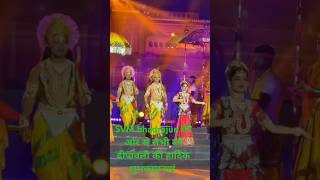 Saraswati shikshan sansthan bhadrajun jalore [upl. by Neeka]