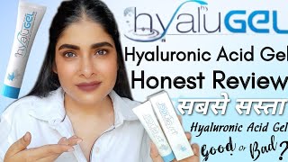 Hyalugel Hyaluronic Acid Gel Review  How To Use Hyalugel Hyaluronic Acid Gel  Antima Dubey Samaa [upl. by Hashum]