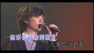 洪卓立 死性不改 LIVE [upl. by Nadabas]