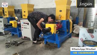 How to use fish feed extruder pellet making machine [upl. by Yerffoeg650]