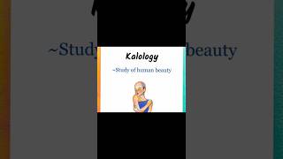 newwords kalolgy cryobiology aristotle newterms knowledge [upl. by Gwendolin]