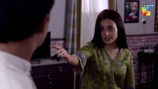 Aitebaar  2nd Last Episode 32  Best Scene 10  HUM TV [upl. by Sifan]