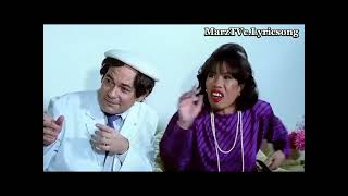 Humanap ka ng Panget  full movie  Andrew E Jimmy Santos etc marztvclyricsong [upl. by Alban584]