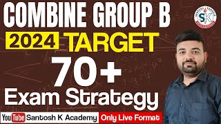 MPSC Combine 2024 Strategy  MPSC Combine 70 Marks Study Plan 2024  Combine Strategy [upl. by Ytsirt]