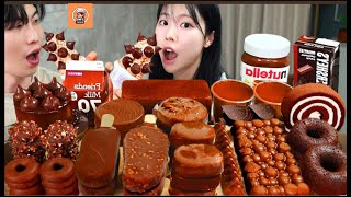 ASMR MUKBANG Chocolate Desserts Ice cream Pudding Doughnuts Roll Cake HERSHEY Cracker [upl. by Avilys]