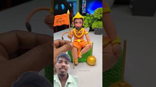 Sri ram ji ka bhagt shortviral kalkari videoviral [upl. by Yann76]