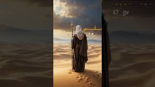 History of imam Hussain facts history shorts viralshort trending [upl. by Abercromby182]