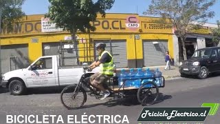 Triciclo Electrico  Bicicleta Electrica Cargo 650w 48v Industria Chilena [upl. by Sedberry801]