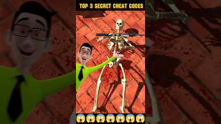 TOP 3 SECRET CHEAT CODES IN INDIAN BIKE DRIVING 3D NEW UPDATES NEW FLYING CITY CODE shorts gta [upl. by Janie755]