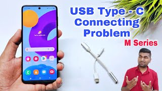 Type C To 35mm Not Working  Samsung M52 USB Not Working [upl. by Akere]