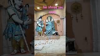 Jai shree sai ram ji viral shorts yo [upl. by Yelad8]