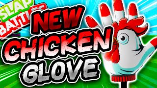 New CHICKEN Glove🐔 amp PSYCHO HARD NERF🤯  Slap Battles Roblox [upl. by Notrem]