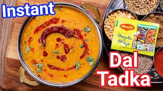 Instant Dal Tadka Recipe with MAGGI MasalaAeMagic  Perfect Restaurant Style Masala Dal [upl. by Tibbs]