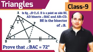 In the figure ABC is a triangle in which ∠B2∠C D is a point on side BC such that AD bisects ∠BAC [upl. by Petunia]