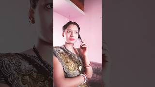 shorts bhojpuri youtubeshorts vairalvideo trending [upl. by Daughtry66]