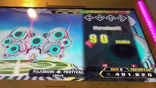 【DDR A3】FUJIMORI 祭 FESTIVAL【BASIC】 [upl. by Aphra253]