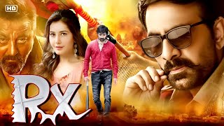 quotRxquot Ravi Teja New 2024 Released Full Hindi Dubbed Action Movie  Latest New Hindi Dubbed Movie 2024 [upl. by Brady]