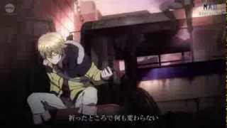 【MAD】 Zetsuen no Tempest：The Civilization Blaster Opening 01 [upl. by Yarased]