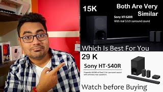 Sony HTS20R Vs HTS40R Which One is Best For You and Complete Comparison in Tamil [upl. by Wales]