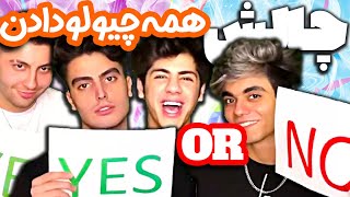 چالش باحال YES OR NO ✅❌ دستشویی میرن نمیشورن خودشونو [upl. by Erreid417]