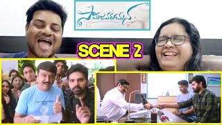 Samajavaragamana Movie Scene Reaction  Sree Vishnu Naresh  samajavaragamana comedy 2 [upl. by Thamora]