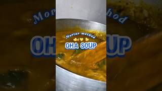 Pound cocoyam to make oha soup would you try this ohasoup nigeriansoup nigerianfood easyrecipe [upl. by Derina]