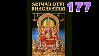 SRI DEVI BHAGAVATHAM 177 [upl. by Siurad]