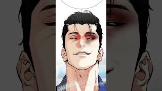 GOAT Park lookism webtoon lookismedit manhwa manhwaedit shorts shortsfeed fyp [upl. by Jedd]