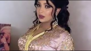 🔥نتي ناعسة وانايا خدام أميمة في عرس روعة [upl. by Tessy]