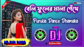 belifulermalagethepuruliadancedhamakaArjun bass [upl. by Lubbock]