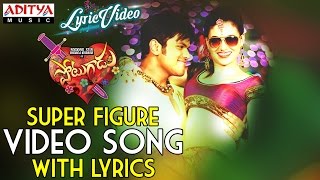 Sannayi Mrogindi Song  Jhummandi Naadam Movie  Manchu Manoj Taapsee  Sunitha Malavika Chaitra [upl. by Archer]