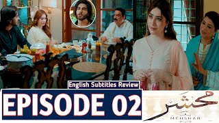 Mehshar Episode 2  Review  mehshar  Mehshar New Episode  Daud Reviews [upl. by Blair403]