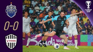 Buriram United THA  Vissel Kobe JPN  Highlights  AFC Champions League Elite™ [upl. by Bergh682]