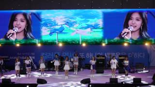 FHD 20160521 연세대 AKARAKA를 온누리에  TWICE트와이스  소중한 사랑 Precious Love [upl. by Center]