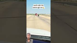 kkrishnaz6kGay Laxmi Kapoor Road Pagal Koi film Chhod Diya Hota Chhota video 🥹￼ [upl. by Parthinia]