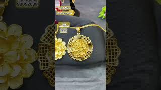 Complete Gold Plated Set  Chain Pendant Earrings amp Ring for 7 KWD [upl. by Miharbi691]