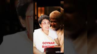 GOYNAR BAKSHO MOVIE SCENE reels bengali bengalimovie [upl. by Lagas366]